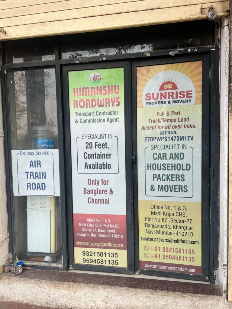 Gallery Sunrise Packers Movers