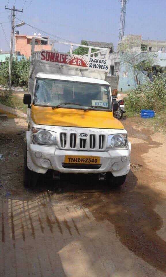 Gallery Sunrise Packers Movers