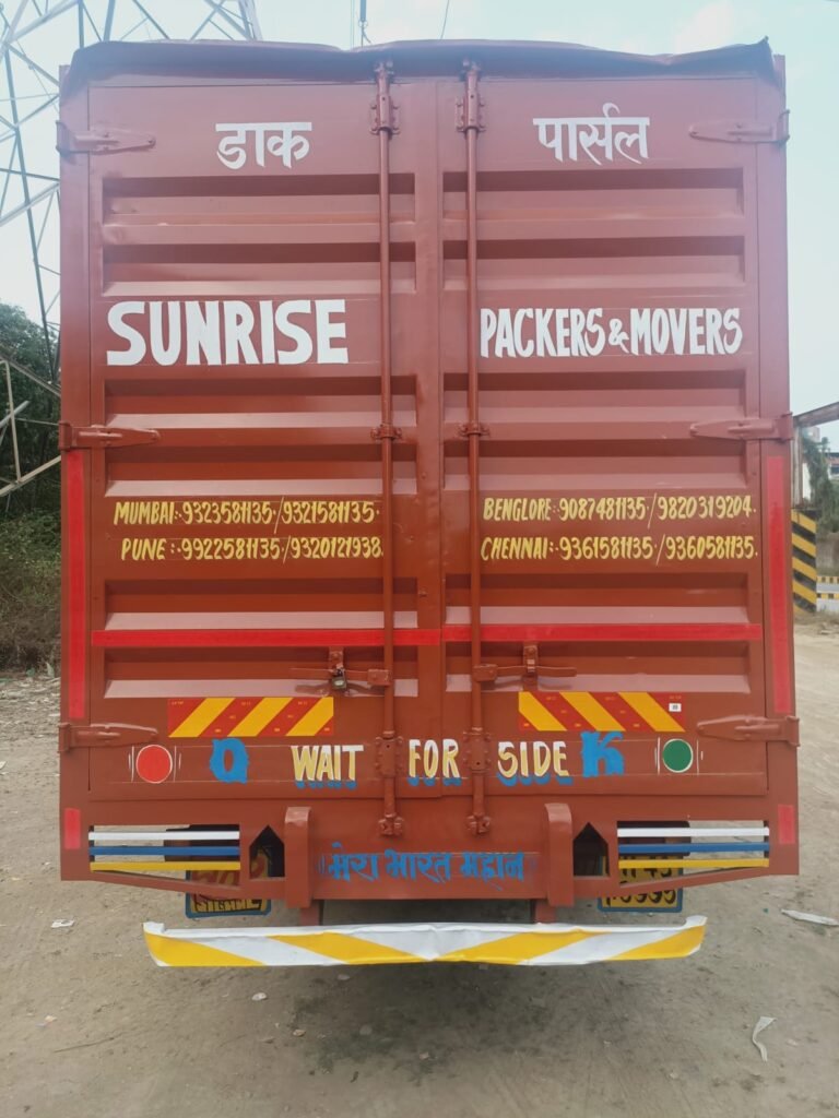 Gallery Sunrise Packers Movers