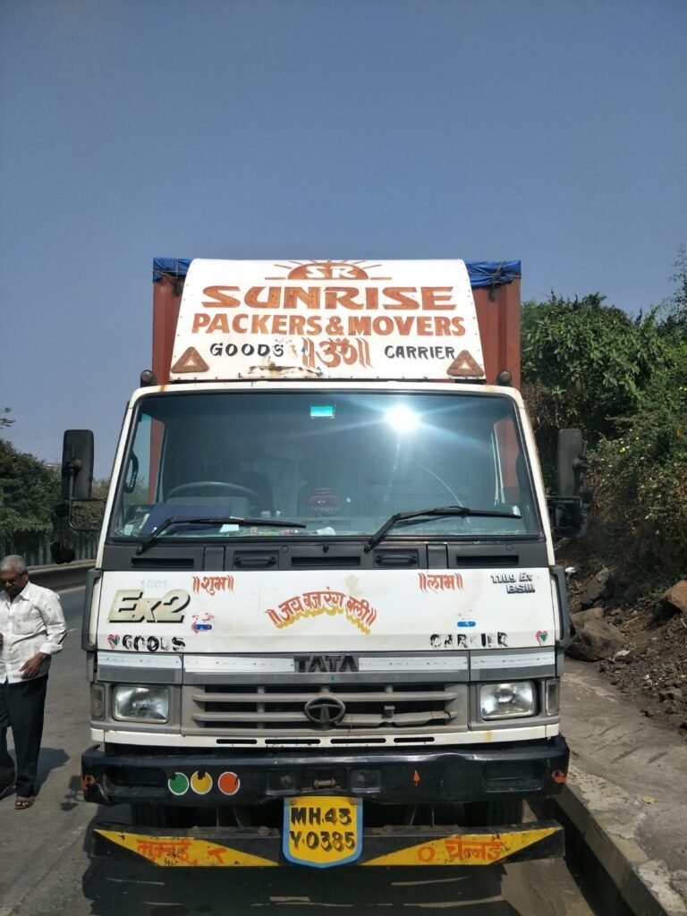 Gallery Sunrise Packers Movers