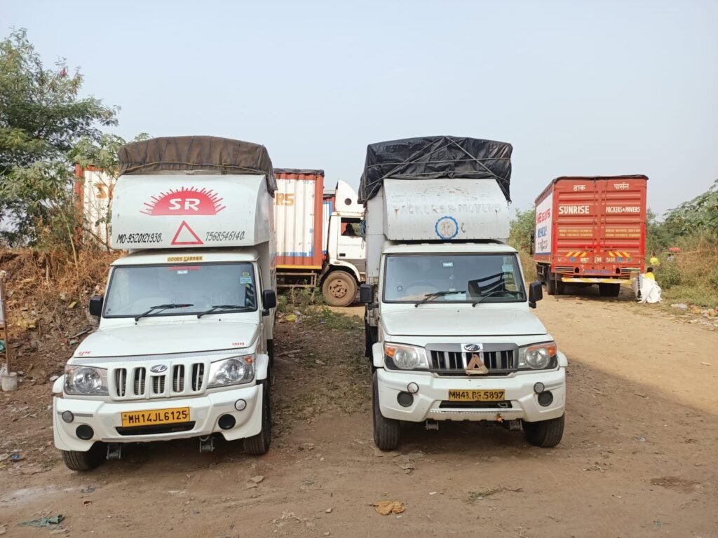 Gallery Sunrise Packers Movers